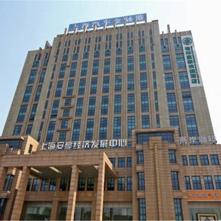 Greentree Inn Shanghai Jiading The South Of F1 Circuit Fangtai Hardware Market Express Hotel Exterior photo